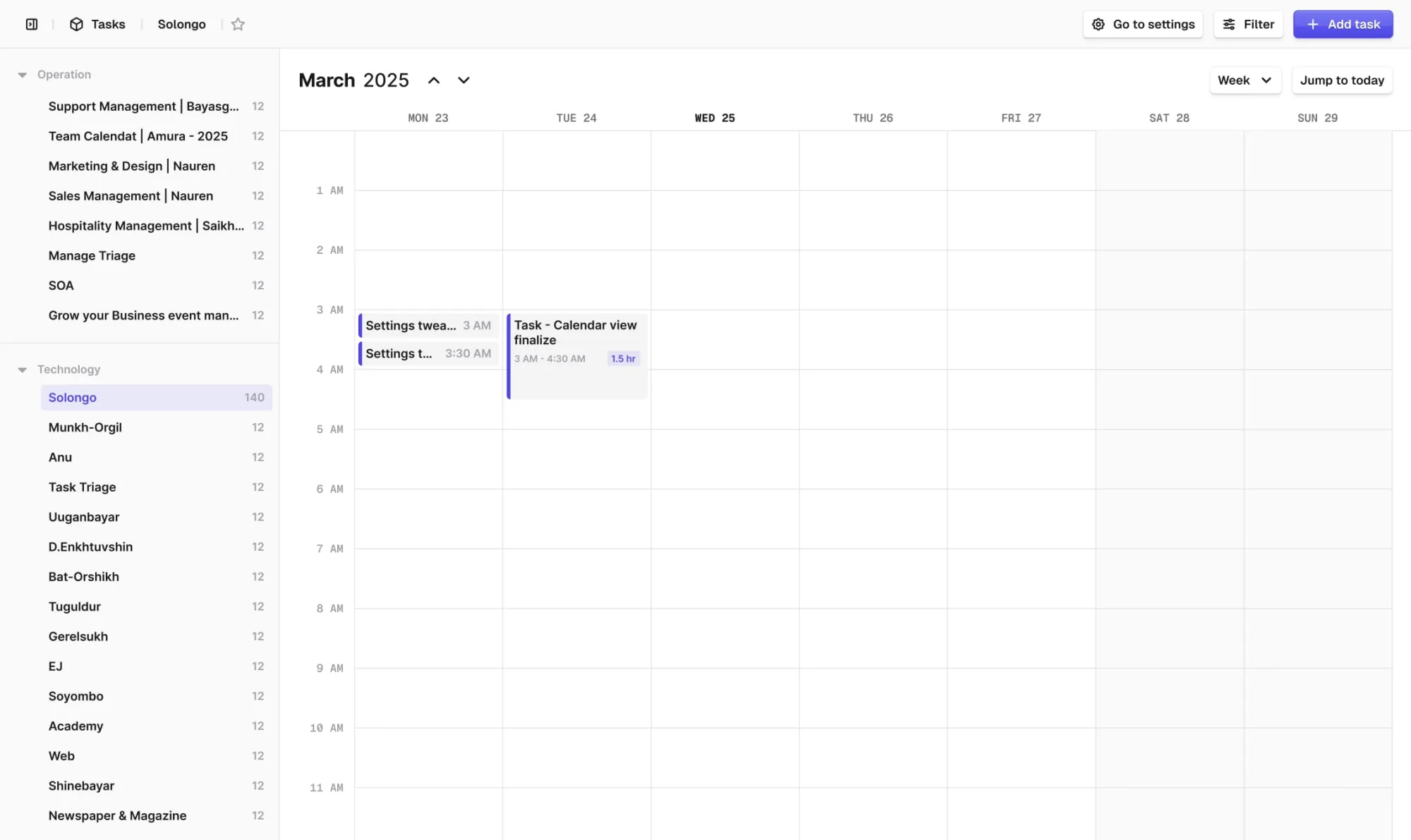 Erxes task view 01